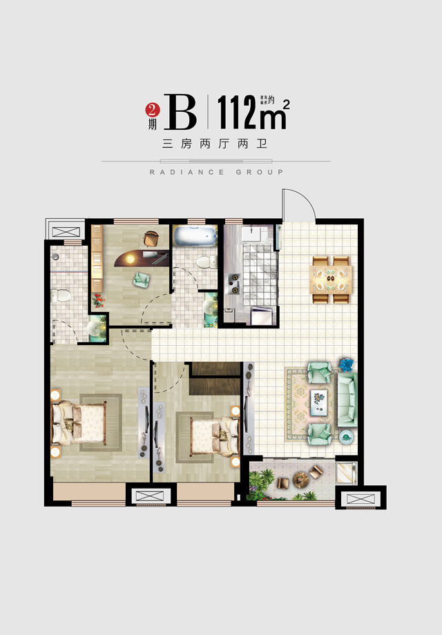 約112㎡三房兩廳兩衛(wèi)